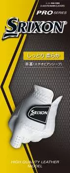 Dunlop Golf Gloves SRIXON White 24cm Golf Gloves (Gloves) GGG-S027