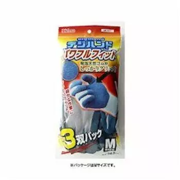 Dunlop Home Products Digihand Powerful Fit Pack Blue S Size 3-Pair синий