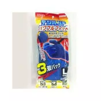 Dunlop Home Products Digihand Powerful Fit Pack Blue L Size 3-Pair