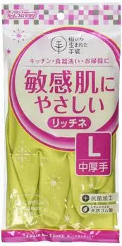 Dunlop Home Products Кухонные перчатки Натуральный каучук средней толщины Ritchine Green L Кухонные перчатки для мытья посуды Чистка Стирка Садоводство зелёный