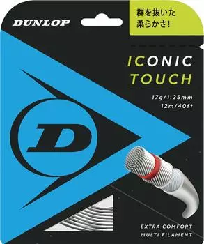 Dunlop Iconic Touch Tennis DST31011 Rack, 12m, Natural, 1.25mm,