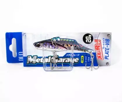 Duo Realis Metal Garage Plate Vib Тонущая приманка 20 грамм PHA0094 (4891)