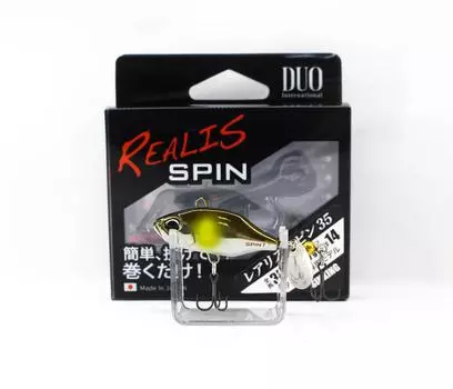 Duo Realis Spin 35 мм 7 граммов блесна-приманка CRA3050 (3273)