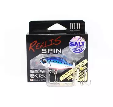 Duo Realis Spin 38 мм 11 грамм Блесна Приманка SMA0067 (9896)