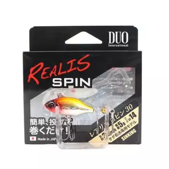 Duo Realis Spin 5 грамм Приманка для спиннера CDA3033 (3129)