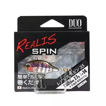 Duo Realis Spin 7 грамм Приманка для спиннера CDA3058 (3259)