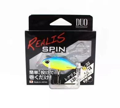 Duo Realis Spin 7 грамм Приманка для спиннера ACC3016 (0181)