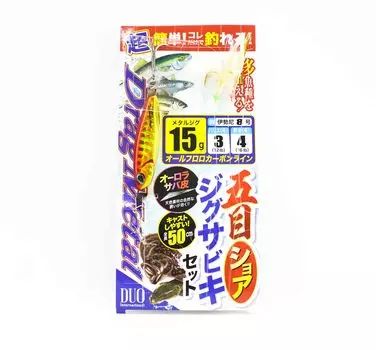 Duo Sabiki Set Drag Metal 15 грамм DMC015C (6269)