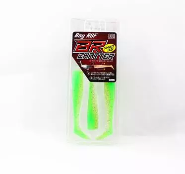 Двойная мягкая приманка Bay Ruf BR Chatter Shad 3,5 дюйма S044 (4919)
