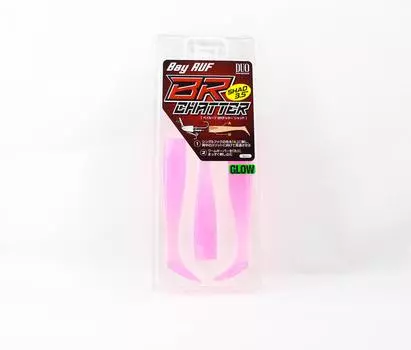 Двойная мягкая приманка Bay Ruf BR Chatter Shad 3,5 дюйма S004 (4964)