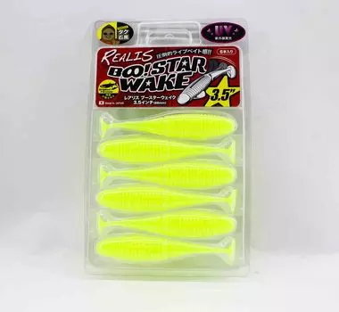 Duo Soft Lure Boostar Wake 3.5 inch F046 (4661)