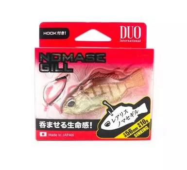 Duo Soft Lure Realis Nomase Gill 56mm 5006 (0468)