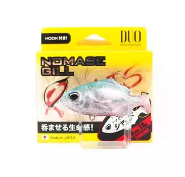 Duo Soft Lure Realis Nomase Gill Shad 56mm 5007 (0238)