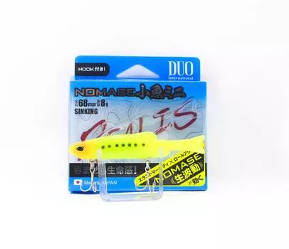 Duo Soft Lure Realis Nomase Kozakana Mini 5031 (8994)