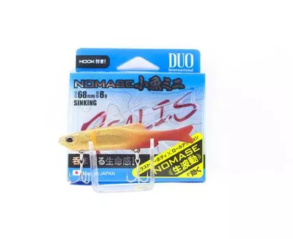 Duo Soft Lure Realis Nomase Kozakana Mini 5028 (3761)