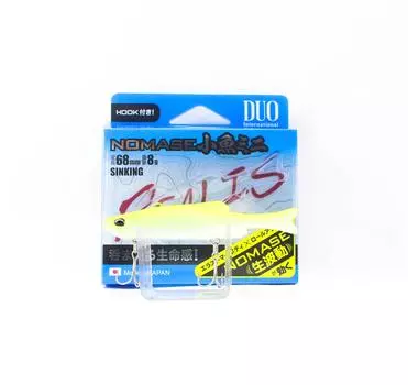 Duo Soft Lure Realis Nomase Kozakana Mini 5025 (3747)