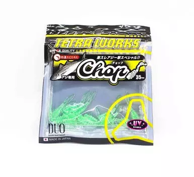 Duo Soft Lure Tetra Works Chop 35 мм 12 штук в упаковке S506 (8854)