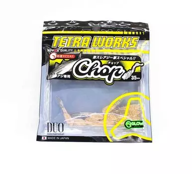 Duo Soft Lure Tetra Works Chop 35 мм 12 штук в упаковке S505 (8847)