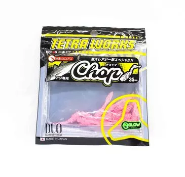 Duo Soft Lure Tetra Works Chop 35 мм 12 штук в упаковке S502 (8816)