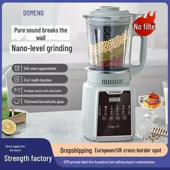 Duomeng Автоматическая соевая соковыжималка и бесшумная соковыжималка, 110 В, совместима с США/ЕС