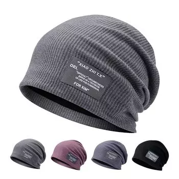 [Duoyeree] Вязаная шапка [Двухслойная структура, впитывание пота и вентиляция, антибактериальная и дезодорирующая] Обычная, простая, медицинская шапка, вязаная