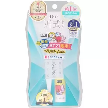 DUp D Up Up Prishiki Lit Skin Film Bt21 5 мл