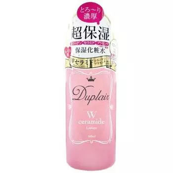 Dupreir ceramide lotion 500ml