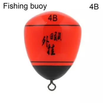 Durable Anti-collision Sea Fishing Rock Fishing Fishing Float Sycamore External Buoy 4B-fishing buoy