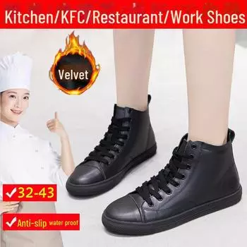 Durable Black High-Top Women s Work Shoes, Sizes 31-43 – Oil-Proof, Waterproof, Non-Slip, Comfortable for Extended Wear. single lining, 43 белый/чёрный