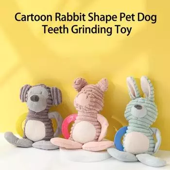 Durable Built-in Voice Eco-friendly Plush Pet Toy Cartoon Monkey Shape Dog Chewing Stuffed Supplies серый