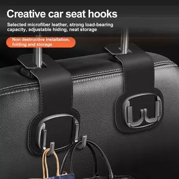 Durable Foldable Car Hook Leather Suede Auto Back Seat Seat Back Hook Convenient Portable Seat Hanger Car Accessories коричневый