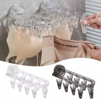 Durable Foldable Socks Drying Rack 9 Clips Suction Cup Clothes Hanger Waterproof Wall Mounted Drying Socks Artifact серый