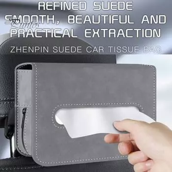 Durable Zipper Design Washable Car Tissue Dispenser Universal Seat Back Auto Supplies серый