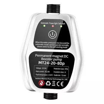 Душ Давление DC Boost Нагреватель Воды 24 В Насос Автоматический Воды
