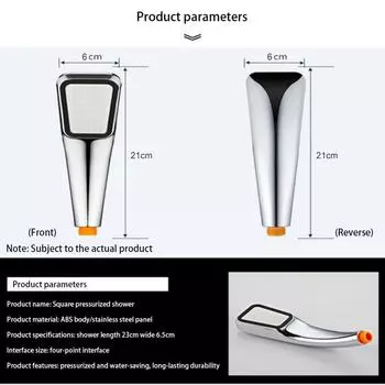Душ с 300 отверстиями, тропический душ, гальваническая насадка для душа, аксессуары для ванной комнаты, спа-фильтр для ванной комнаты, распылитель для душа и ванны 8.2 inch
