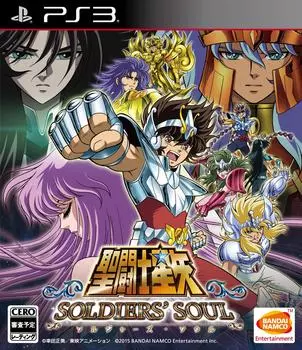 Душа солдата Saint Seiya - PS3