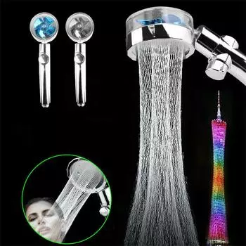 Душевая головка, экономящая воду, вращающаяся на 360°, с небольшим вентилятором, распыляющая воду под высоким давлением серебряный