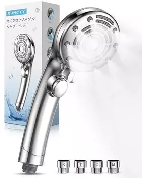 Душевая головка RUNCTY Micro Nano Bubble Душевая головка 6 уровней воды Ультратонкая вода для рук Ультратонкая вода Кожа Красивая пора Грязь Нежно для кожи головы и