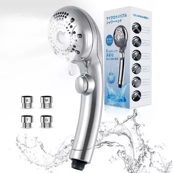 Душевая головка Voango Micro Nano Bubble с увеличенным расходом воды для душа, очищает поры, удаляет грязь, бережно относится к коже головы и наночастицам.