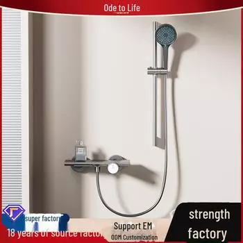 Душевая кабина Gun Grey Modern Split - мощный верхний душ FH-3024 Split Shower Head