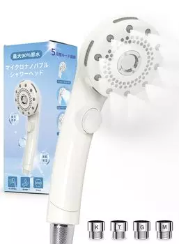 Душевая лейка Micro Nano Bubble Водосберегающая мощная система очистки Остановка воды на ручке Душевая лейка Уход за порами Удаление грязи Красивая кожа Увлажняющий туман