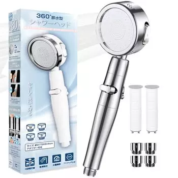 Душевая лейка Micro Nano Bubble Water Красивая вода Вода Высокий уровень воды Экономия воды Душ Хлорированный душ Увеличенная очистка воды Душевая лейка