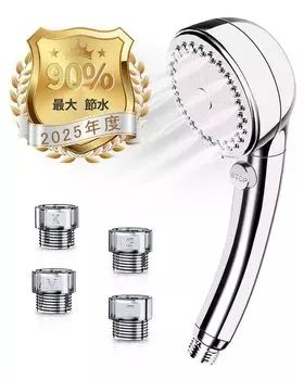 Душевая лейка Микро Нано Пузырьковая Модернизированная Водонепроницаемая Водосберегающая Душевая Вода Поток Воды Высокое Давление Воды Поры Грязь Кожа Красивая Увлажняющая и серебряный