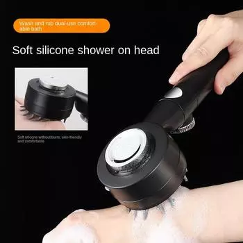 Душевая лейка Supercharged Bath Filtered Shower Head Spray Showerhead Set Supercharged Filter Beauty Shower Head белый