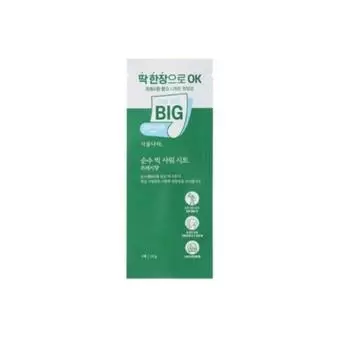 Душевая простыня Plant Nara Pure Big 1 x 5, большая душевая простыня со свежим ароматом, 5 шт.