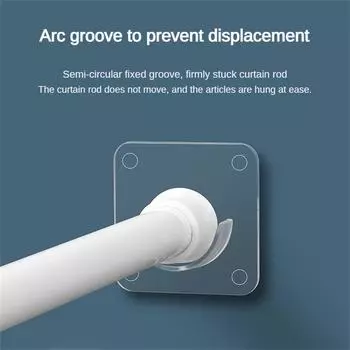 Душевая штанга для ванной комнаты, без следов, без перфорации, белая, разной длины, крючок для хранения, кронштейн для крючка, масштабируемый, с сильным сцеплением, АБС-пластик