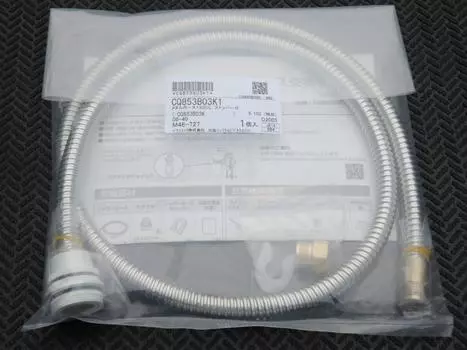 Душевой шланг для умывальника Panasonic для Sarasa и Hibelwin CQ853B03K1 CQ853B03K2 (Д=1200)