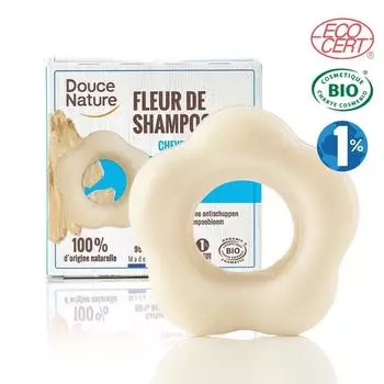 Dusnatur French Organic Flower Shampoo Bar for Dandruff Hair 85g, 1 unit