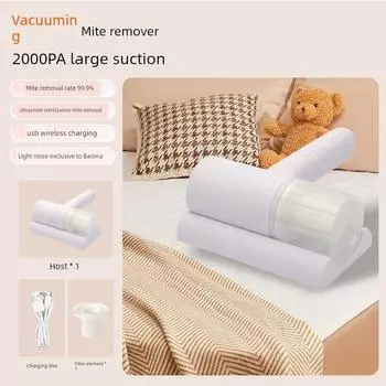 Dust Removal Mites Instrument Wireless Earphone For Home Bed Mite-Removal Small Vacuum Cleaner Bed Dust Removal Fantastic Mite Removal Product White electric mite remover