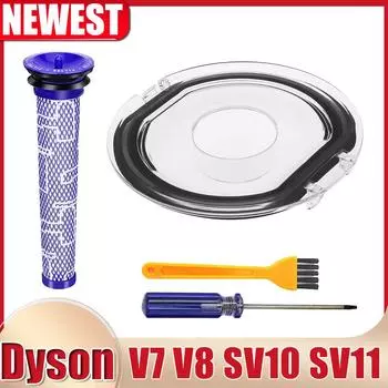Dustbin Lid Cap For Dyson V7 V8 Vacuum Cleaner Replacement Dust Bucket Cover Dust Box Lid with Sealing Ring